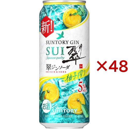 翠ジンソーダ 柚子搾り 缶 ( 24本×2セット(1本500ml） )