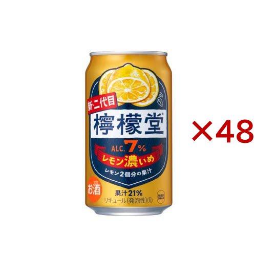 檸檬堂 レモン濃いめ ( 24本入×2セット(1本350ml) )/ 檸檬堂