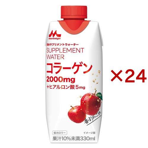森永サプリメントウォーター コラーゲン 香るりんご水 ( 12本入×2セット(1本330ml) ) ...