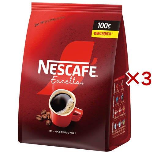 ネスカフェ エクセラ つめかえ用袋 ( 100g×3セット )/ ネスカフェ(NESCAFE) ( ...