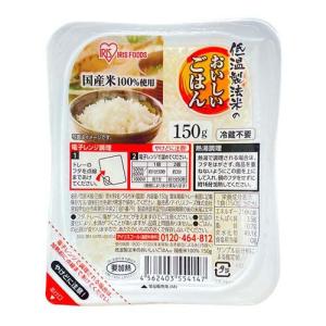 パーフェクトサントリービール パックごはん付 ...の詳細画像1