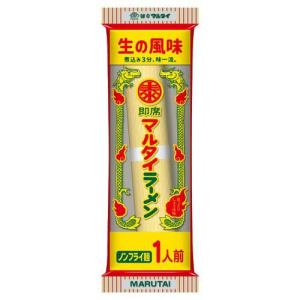 パーフェクトサントリービール マルタイラーメン...の詳細画像1
