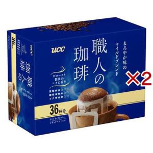 UCC 職人の珈琲 ワンドリップコーヒー まろやか味のマイルドブレンド ( 36袋入×2セット(1袋7g) )/ 職人の珈琲