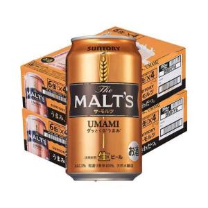 サントリー ザ・モルツ ( 350ml*48本セット )/ ザ・モルツ ( ビール )