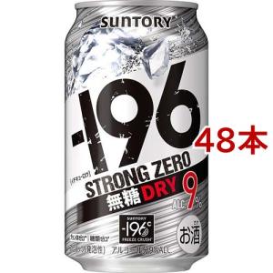 訳あり)(発泡酒)サントリー 金麦 ( 350ml*48本 )/ 発泡酒 ) : 爽快