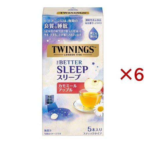 トワイニング スリープ カモミールアップル 機能性表示食品 ( 5本入×6セット(1本8g) )/ ...