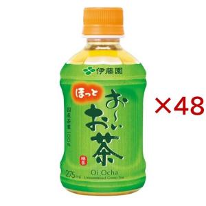 おちゃ　0728 伊藤園 おーいお茶 緑茶 ( 275ml*24本入 )/ お〜いお茶 : 爽快ドリンク
