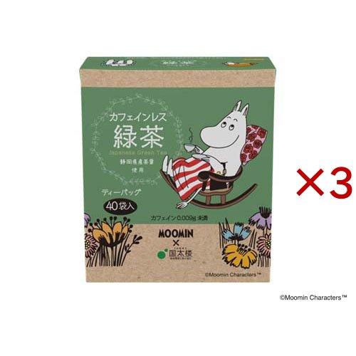 国太楼 ムーミン カフェインレス緑茶三角TB ( 40袋入×3セット(1袋1.7g) )/ 国太楼