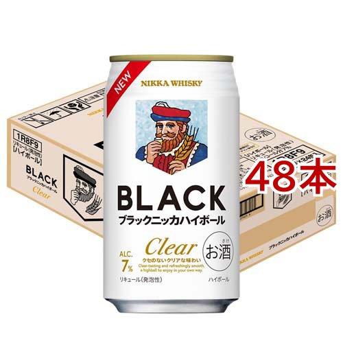ブラックニッカハイボール クリア 缶 ( 24本入×2セット(1本350ml) )