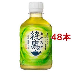世田谷自然食品 コクとろ 極みの野菜 12種の野菜入り (160g×30本入