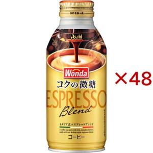 ワンダ コクの微糖 ( 24本入×2セット(1本370g) )/ ワンダ(WONDA)