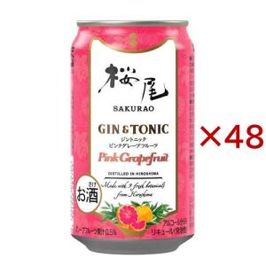 桜尾 GIN ORIGINAL ジントニック ピンクグレープフルーツ ( 24本入×2セット(1本350ml) )