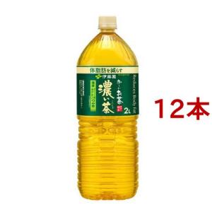 伊藤園 おーいお茶 濃い茶 機能性表示食品 ( 2L*12本セット )/ お〜いお茶｜soukaidrink