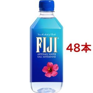 フィジーウォーター ( 500ml*48本セット )