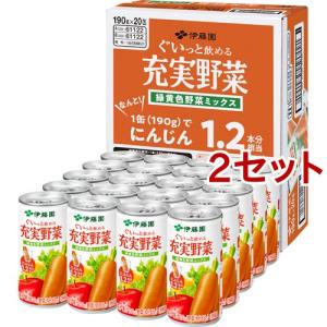 サンキスト 100％ ピーチブレンド ( 200ml×24本入 )/ 100%フルーツ