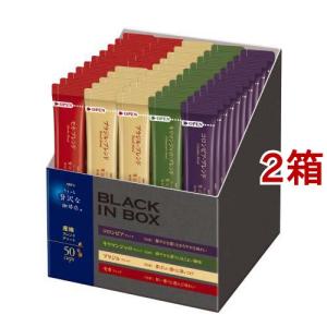 りそうのコーヒー　3g❎30袋　二箱 最安値 りそうのコーヒー ✨ 3g×30袋 新品未使用 2セット