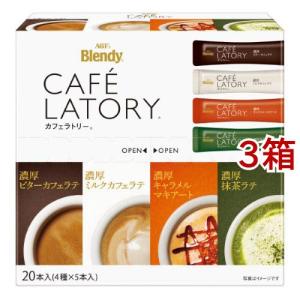 セール中　まとめ売り　ドトール 黒糖カフェラテ 6本入 36箱 Amazon.co.jp: ドトールコーヒー 素材が香る黒糖カフェラテ (15g