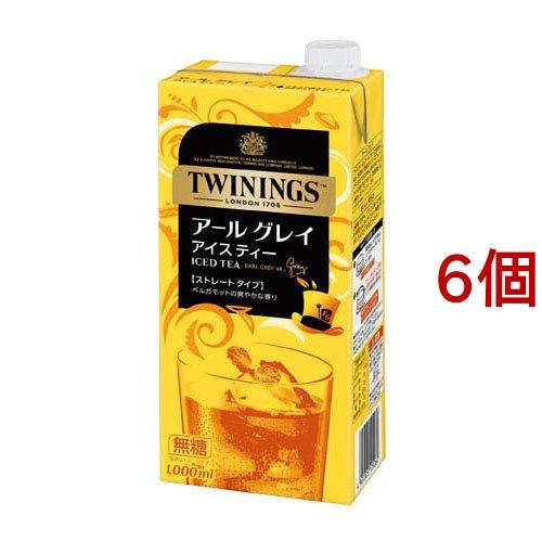 トワイニング アイスティー アールグレイ 業務用 ( 1000ml*6個セット )/ トワイニング(...