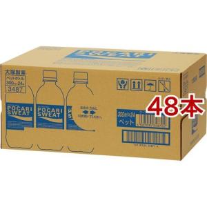 ポカリスエット ( 300ml*48本セット )/ ポカリスエット ( スポーツドリンク )