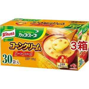 クノール カップスープ コーンクリーム インスタントスープ ( 30食入*3箱セット )/ クノール｜soukaidrink