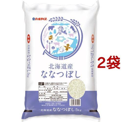 令和5年産 北海道産ななつぼし ( 5kg*2袋セット／10kg )/ パールライス ( 米 精米 ...