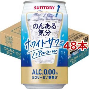 1800 アネホ ( 750ml )/ クエルボ アサヒビール/テキーラ/クエルボ1800