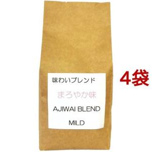 ゴールド珈琲 味わいコーヒー まろやか 豆 ( 2kgセット〔500g*4袋〕 )/ ゴールド珈琲