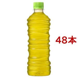 片親の親方が飲んだ綾鷹 綾鷹 650ml×24本入り (1ケース)(KR)