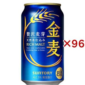 金麦 リッチモルト 350ml×24缶×２ケース 新ジャンル｜サントリー 金麦 350ml 缶 24本×2ケース（48本）
