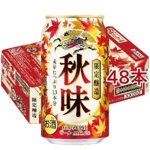 アサヒ スタイルフリー 〈生〉 缶 ( 500ml*24本入 )/ アサヒビール
