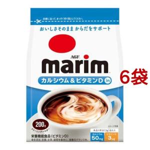 AGF マリーム カルシウム＆ビタミンDイン 袋