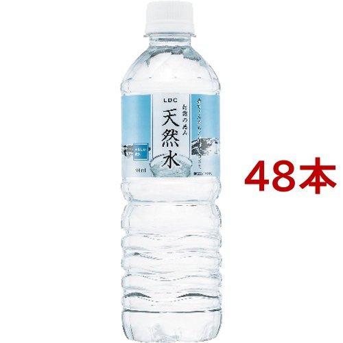 ミネラルウォーター LDC 自然の恵み 天然水 ( 500ml*48本セット )