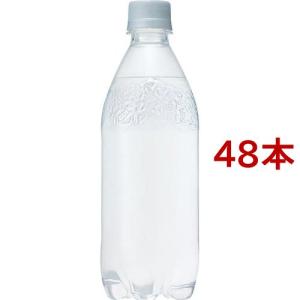 サントリー 天然水 スパークリングレモン ラベルレス ( 500ml*48本セット )/ サントリー天然水｜soukaidrink