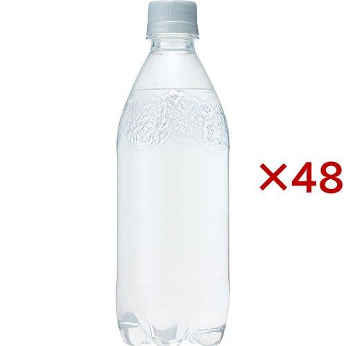 サントリー 天然水 SPARKLINGレモン ラベルレス ( 500ml*48本セット )/ サント...