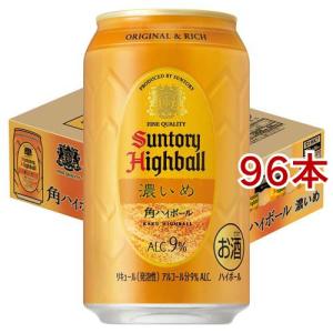 企画品)キリン 氷結 6缶バラエティパック ( 350ml×24缶 )/ : 爽快
