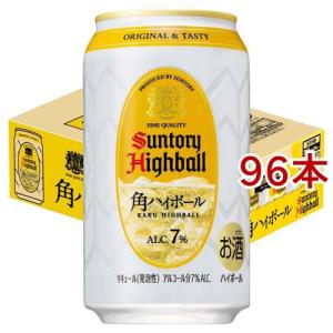 角ハイボール 缶 ( 500ml*24本 )/ 角瓶 角ハイ ハイボール ウイスキー