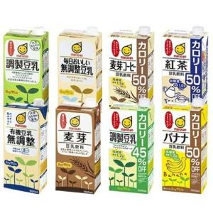マルサンアイ 豆乳1L×6本入 8種類から選べる