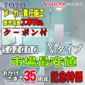 三菱（MITSUBISHI） 『在庫あり』 BF-21T5 空調用送風機 ビル 工場