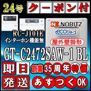 日立（HITACHI） PC-ARFG4 業務用エアコン部材 多機能デザインリモコン