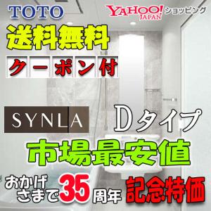 E200107G@スリップピールローダーW580×D1260○K9 : 業務用厨房機器
