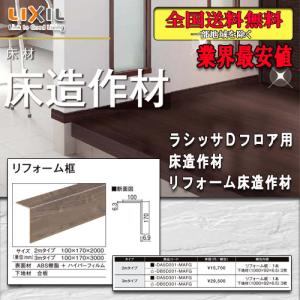 フクビ バリアパッキン10 10mm×100mm×10m巻 BRP10 4巻 : イーヅカ