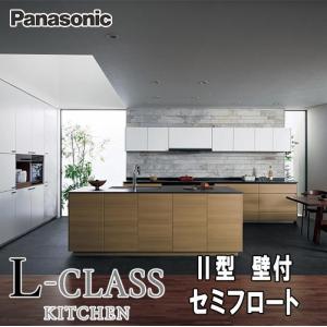 水色と白のタイルトップ キッチンカウンター : オーダー家具のキノカ