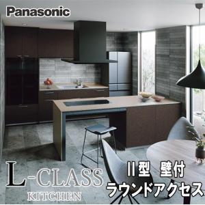 Panasonic（パナソニック） BQKNF841B スマートデザインシリーズ