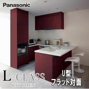 LIXIL（リクシル） 【メーカー標準組立費込み】Panasonic システム