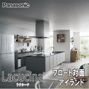 クリナップ　セントロ　ハンドムーブ　ミッドナイトグレー クリナップ セントロ ハンドムーブ ミッドナイトグレー 【公式通販】