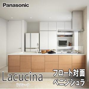 送料無料】天カセエアコン ROA-AP1127H AIU-AP1127H 東芝キヤリア 2016