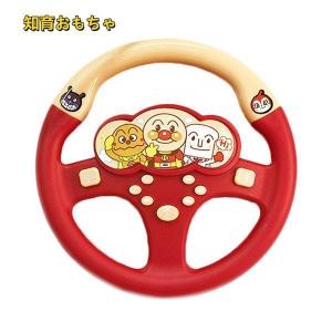 アンパンマン おもちゃ 2歳の商品一覧 通販 Yahoo ショッピング