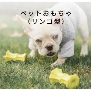 犬 面白いおもちゃの商品一覧 通販 Yahoo ショッピング