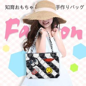 手作りバッグ 子供 ゲーム おもちゃ の商品一覧 通販 Yahoo ショッピング