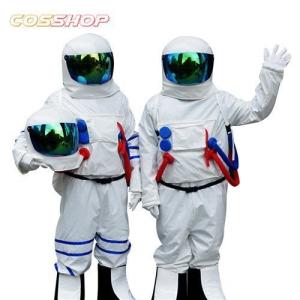 宇宙服 ヘルメット コスプレ キャラクター衣装 の商品一覧 コスプレ衣装 楽器 手芸 コレクション 通販 Yahoo ショッピング